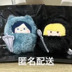 ACCA13区監察課 ジーン ニーノ ぬいぐるみ くるみたぴぬい - メルカリ