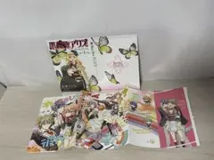 Item thumbnail for item 2eb68755-3443-4217-b4c7-97b83f04b1e7