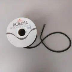 青山リボン製　組紐約5ミリ幅　深緑色　【切り売り】