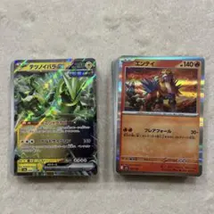 2025年最新】ポケモンカードゲームの人気アイテム - メルカリ