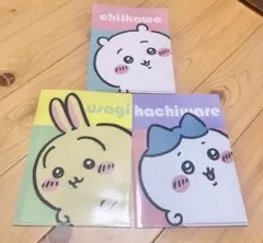 Item thumbnail for item 5a522e85-80fb-4f2d-8ea1-13852b63b63b