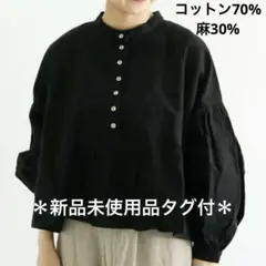 新品タグ付き　samansaMos2 ふんわりギャザーシャツ　ブラック　リネン