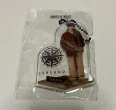 NAOTO クリアチャーム