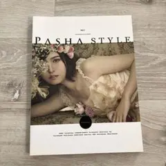 Item thumbnail for item dbfe4af4-65ff-46d8-b061-684b62307482