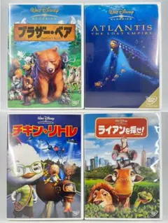 Disney DVD ★ ４作品まとめ売り