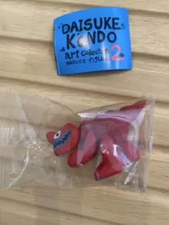 ガチャ　コンドウダイスケ　マスコットフィギュア　ティラノサウルス