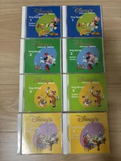 DWE Sing Along! CDセット（シングアロング　旧バージョン）