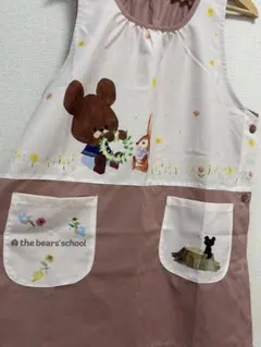 the bear's school エプロン ピンク　くまの学校　保育士