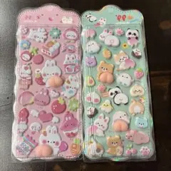 お尻アニマルモチーフ立体シール2シートセット