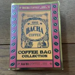 Bacha Coffee Coffee Bag Collection冊子のサムネイル