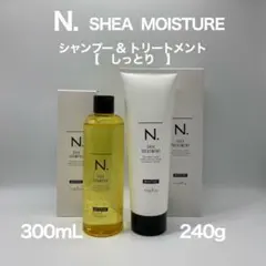 N. エヌドット シャンプー300ml &トリートメント240ｇ モイスチャーのサムネイル