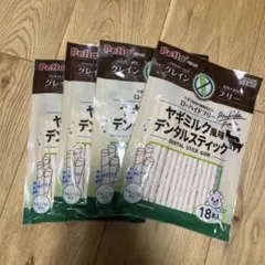 Item thumbnail for item 165b97c2-2cd2-4027-94c2-fe0b0c290562