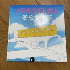 Item thumbnail for item e8c7746e-8d02-4513-8cef-d7ec6f75dcdc