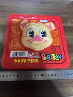 平成レトロ　焼き豚焼きそば　プータロウ　容器　90s サンポー食品　希少 2025年最新】プータローの人気アイテム - メルカリ