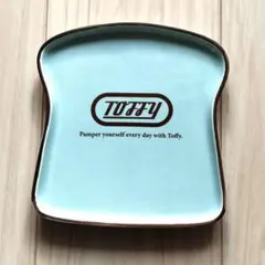 【新品、未使用】【生産終了】Toffy/トフィー　食パンプレートのサムネイル