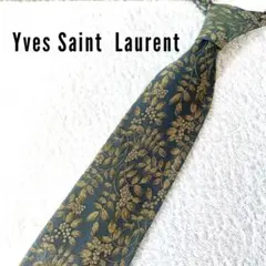 Yves Saint Laurent イブサンローラン　ネクタイ ダークグリーン
