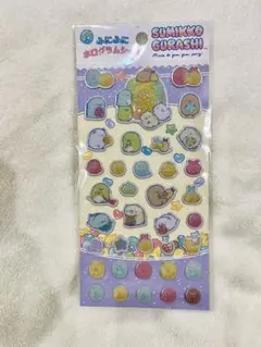 すみっコぐらし　ふにふにホログラムシール