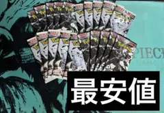 ポケモンカード ブラックボルト ホワイトフレア パック