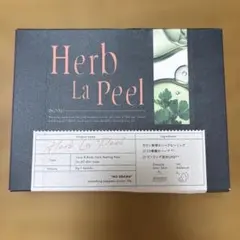 INZITU Herb La Peel ハーブピーリング 4包のサムネイル