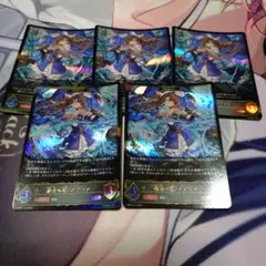 粛清の器・メイシア SL3枚セット 粛清の器・メイシア SL3枚セット - メルカリ