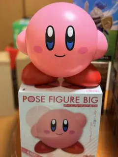 ポーズフィギュアBIG カービィ