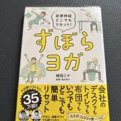 Item thumbnail for item 8eef0de2-c77c-48dd-86bc-8cdd885c0612