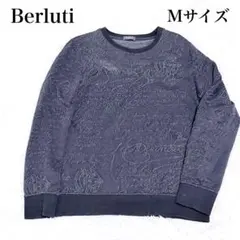 Item thumbnail for item 2151176d-c531-4502-b90e-75ff9a75c2fe