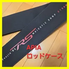 Item thumbnail for item 67508ac9-af0d-49ff-b0f2-98669c95c6a1