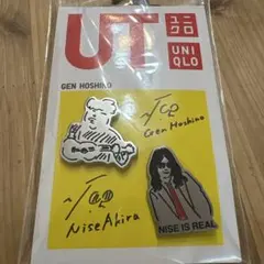 Item thumbnail for item 442f3eff-17ab-464f-95f2-1081269b29ce