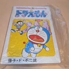 中国版 ドラえもん「叮噹（ディンタン）」第4輯 神珍版 1994年 初版