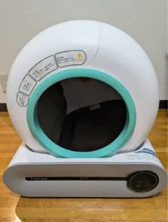 Item thumbnail for item ae27dfa2-e78e-45f3-bb7e-6416364003e5