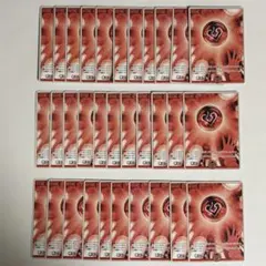 brandy American様 リクエスト 4点 まとめ商品