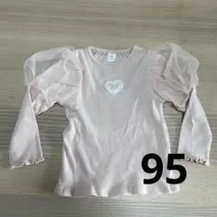 Cottoli ピンク 長袖 Tシャツ 95cm