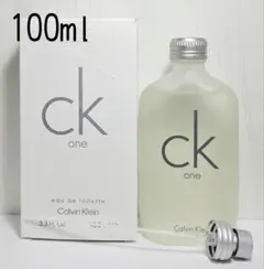 2026年最新】カルバンクライン シーケーワンサマーの人気アイテム