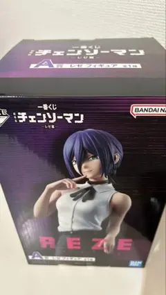 レゼフィギュア 一番くじ 劇場版『チェンソーマン レゼ篇』A賞