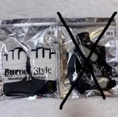 2026年最新】BurnesStyleの人気アイテム - メルカリ