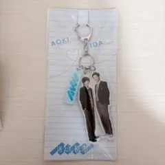 消えた初恋　アクリルキーホルダー　目黒蓮　道枝駿佑