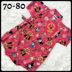 【新品】アンパンマン 甚平 浴衣 ロンパース 夏祭り 女の子 70-80