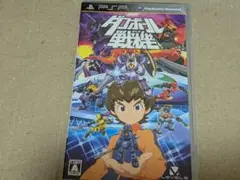 難ありPSP ダンボール戦機