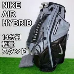 2025年最新】NIKE ゴルフバッグ・キャディバッグの人気アイテム