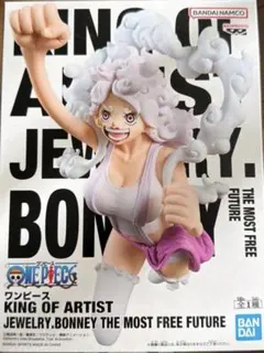 Item thumbnail for item 7b24d717-e41e-4d20-80f3-6ebcb9b768b8