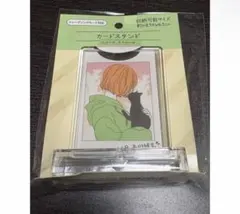 Item thumbnail for item cbe5589c-644c-48fa-a325-d77913d27a8d