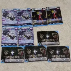 ウルトラマンアークぐんぐんカット リミテッドパック01 ウルトラマン