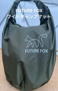 FUTURE FOX ワイドキャンプマット オリーブ
