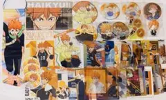 2026年最新】日向翔陽の人気アイテム - メルカリ
