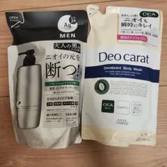 Agデオ24メン & Deo carat ボディソープ つめかえ用のサムネイル