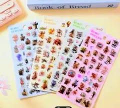 Item thumbnail for item f27e52ac-f48a-4741-bd9f-8e3d8eff9be0