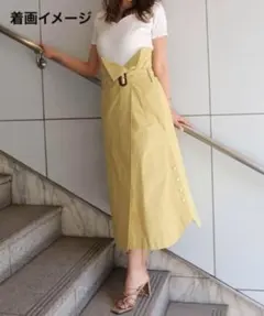 スカート　春服　シンプリシティ　ハイウエスト　ロングスカート　グリーン　美品のサムネイル