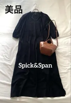 【美品】スピックアンドスパン ロングワンピース ギャザー Vネック　ブラック
