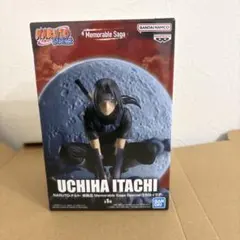 NARUTO 疾風伝Memorable Saga うちはイタチ